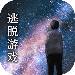 无人城市版