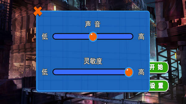 火柴人致命绳索决斗游戏纯净版