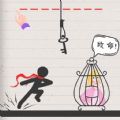拯救火柴人公主最新免费版