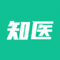 知医小绿本原版
