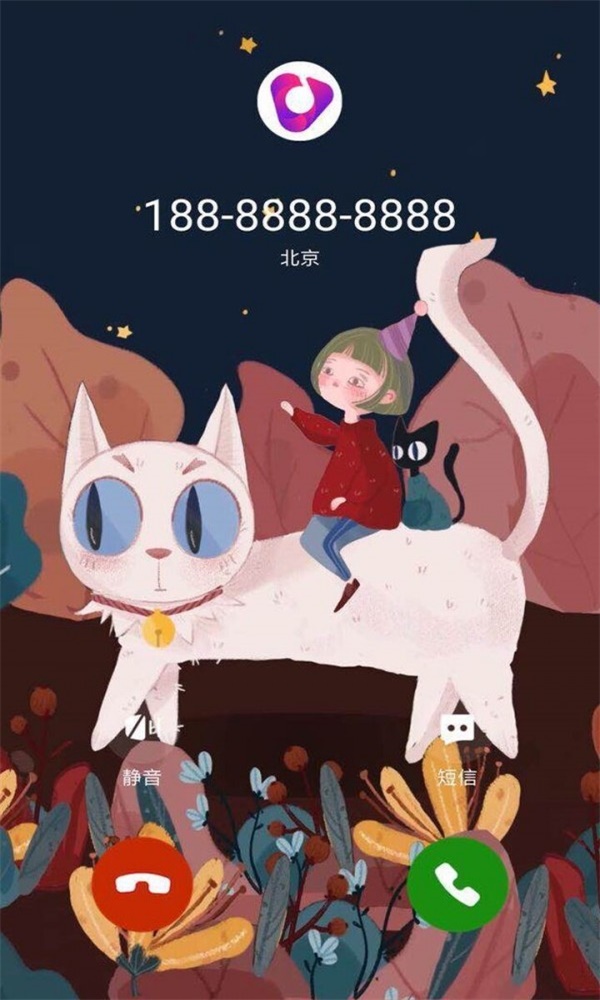 铃感最新免费版图1