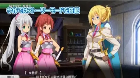 拉娜的奇妙洞窟冒险汉化手游无广告版