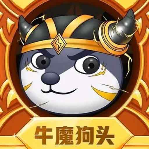 狗子表情包手游无广告版
