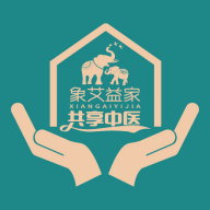 象艾益家安卓官方版
