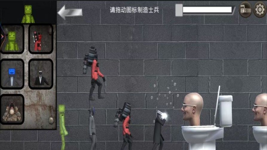泰坦机甲巅峰对决直装版截图2
