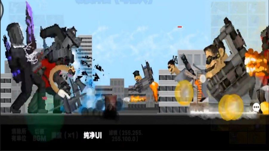 泰坦机甲巅峰对决直装版截图3