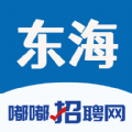东海招聘网免费原版