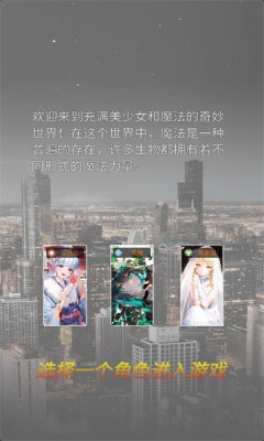 氪王之王游戏完整版