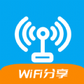WiFi分享大师手机版