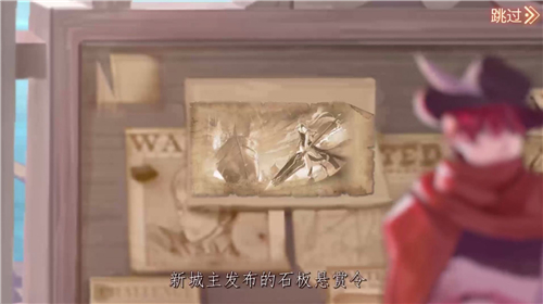 碧蓝轨迹直装版