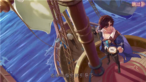 碧蓝轨迹直装版
