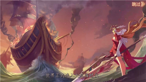 碧蓝轨迹直装版