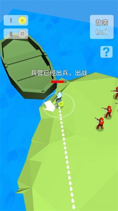 团长开炮游戏纯净版
