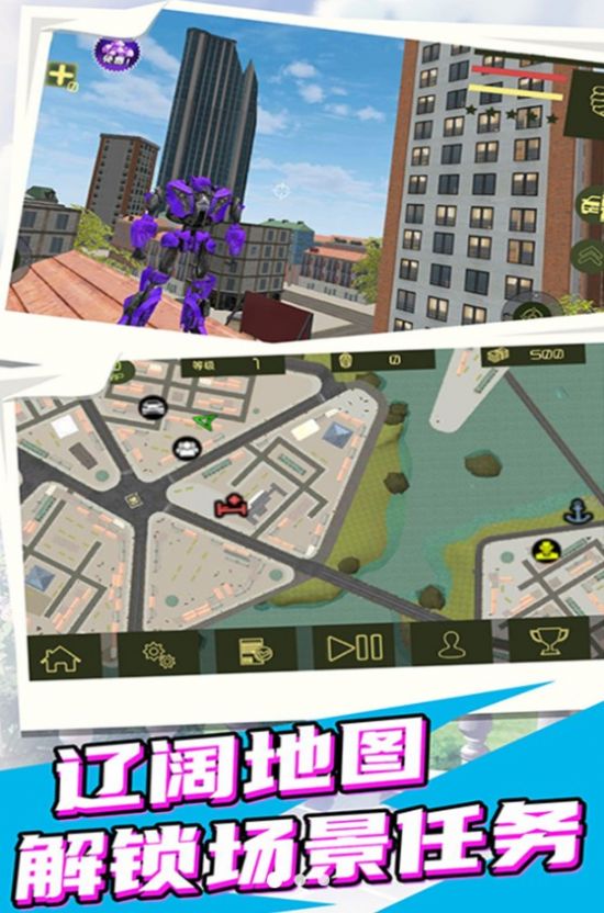 铠甲战士变形官方正版图2