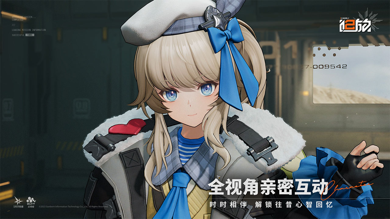 少女前线2追放日服免费版图4