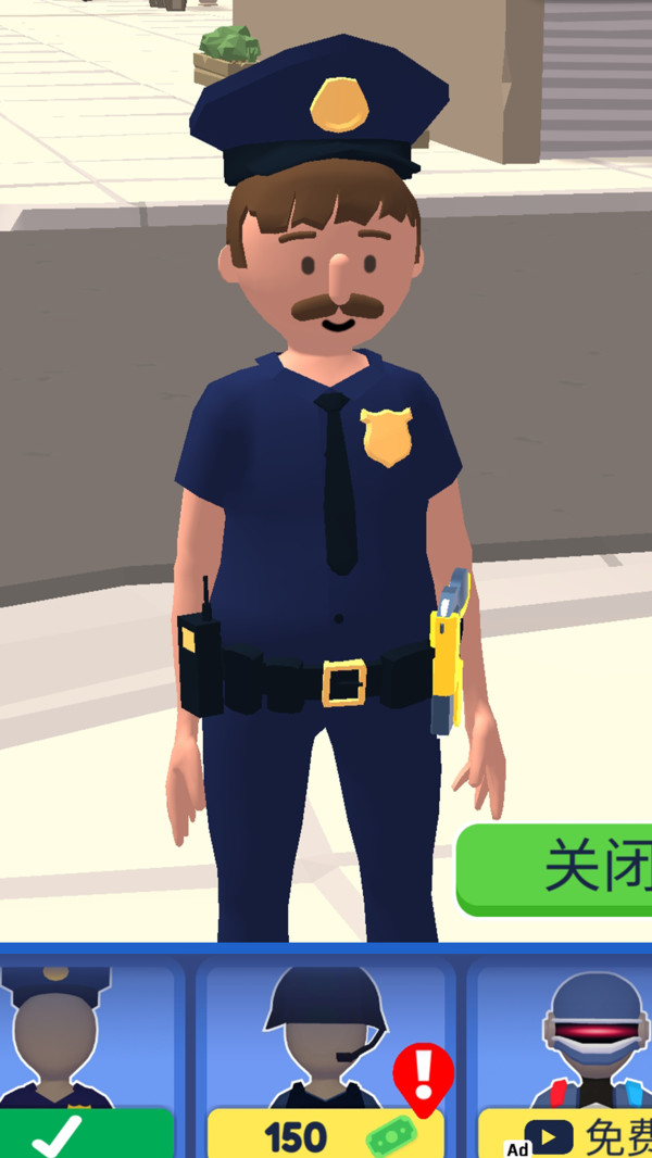 坏蛋哪里跑安卓直装版