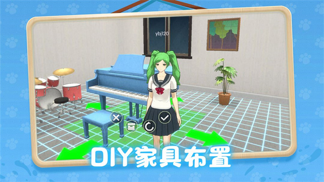 养了个猫(4)