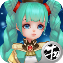 星尘仙域游戏纯净最新版