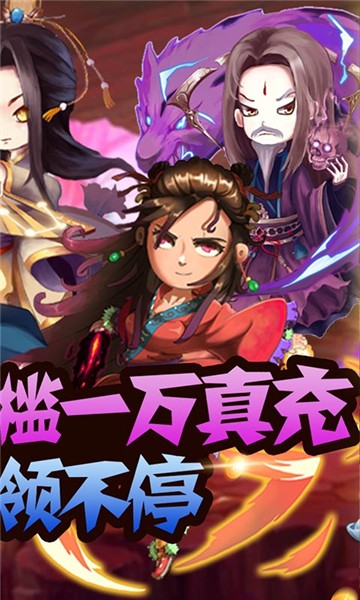 方块创造游戏官方版