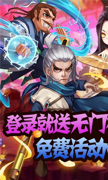 方块创造游戏官方版