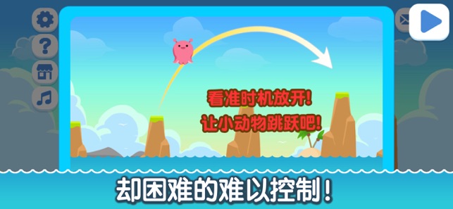 之否旋律官方最新版