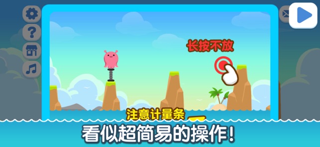 之否旋律官方最新版