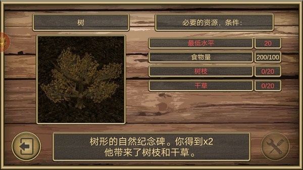 疯狂老鼠公园最新版