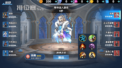 打爆你老家直装游戏版