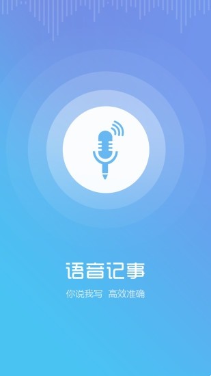 百记最新版图3