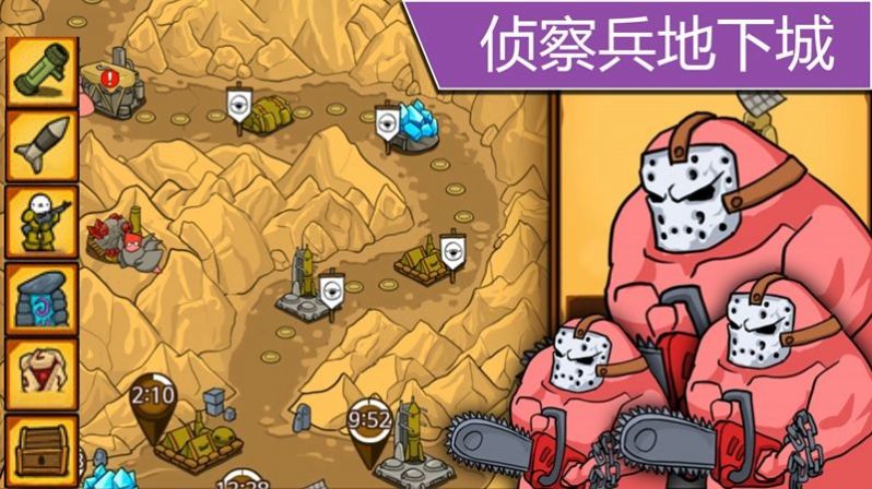 枪械战场求生手机版