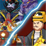 打鬼道士原版