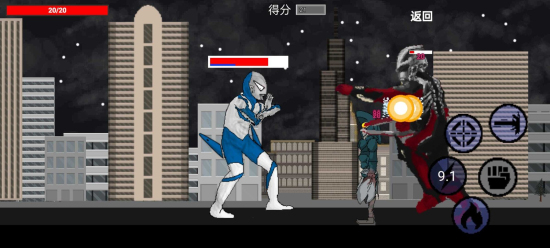 逆袭之战官方最新版