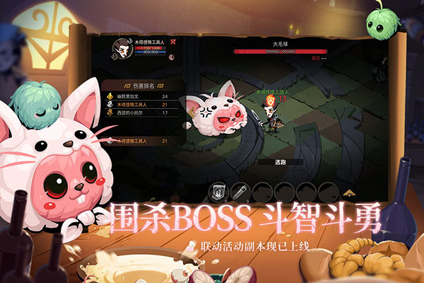 贪婪洞窟22026安卓直装版