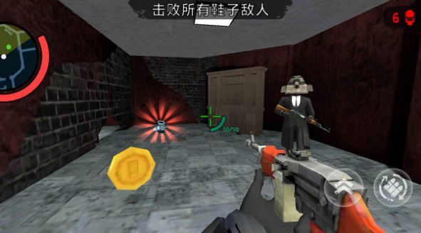 绝命马桶人(2)