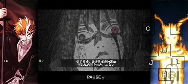 bvn雨兮改手机最新版图3