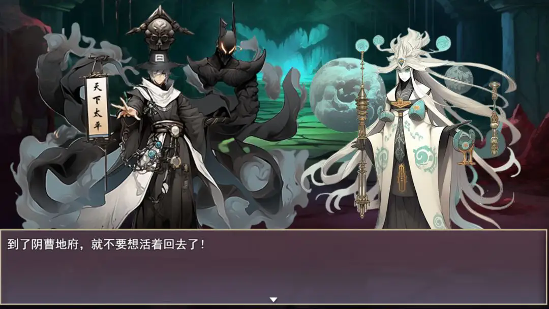三国真龙传游戏无广告版