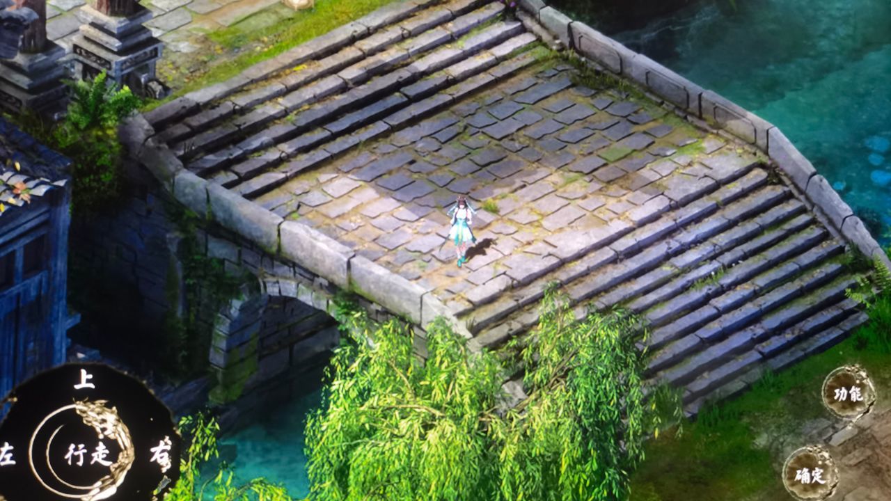 九界纵横录(2)