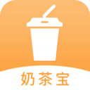 奶茶宝安卓版
