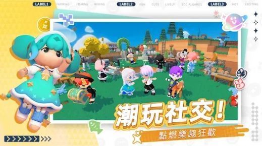 天之域游戏官方版