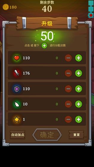 怪兽在塔里通用版