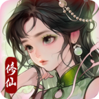 九州山海最新版