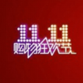 二合一助手直装版