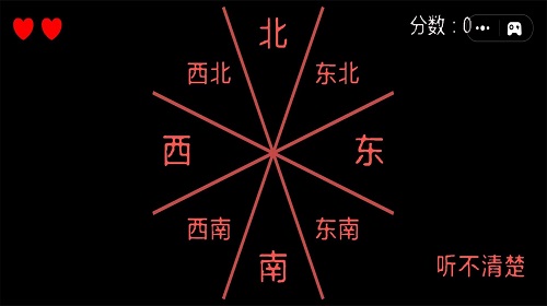 最强大师挑战手游版