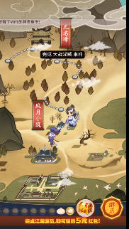 降龙群侠传游戏官方版