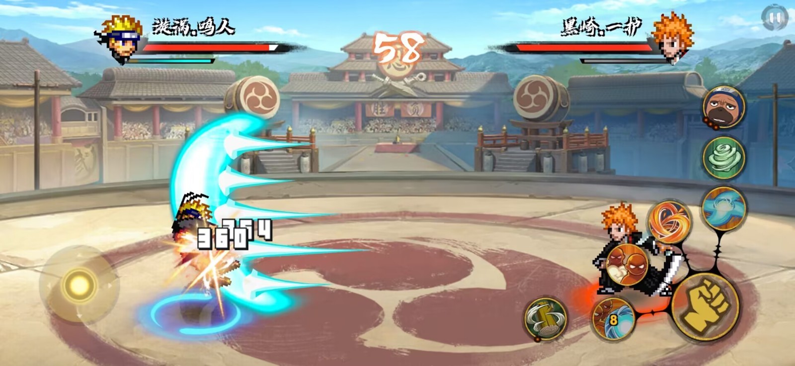 BNO跨界对决(4)