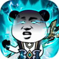 练气十万年直装游戏版