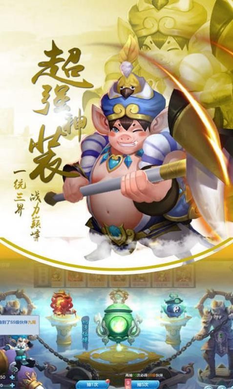 青衫隐侠游戏纯净最新版