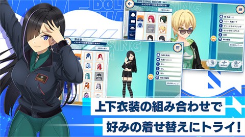 汹涌海豚手机最新版