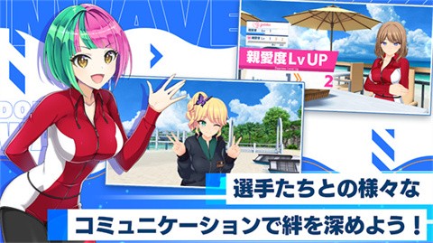 汹涌海豚手机最新版