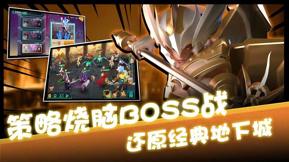卡拉希尔战记国际服最新版